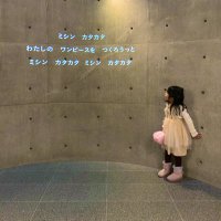 mozuku (@mozuku636633266) 's Twitter Profile Photo