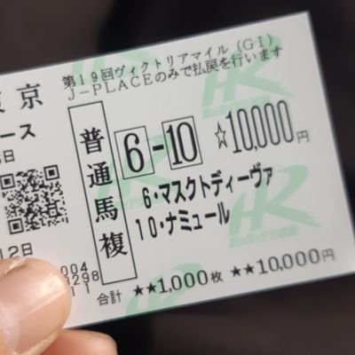 競馬と釣りが趣味です。
好きな騎手はY.藤岡です。20期箱推しです。
好きな牡馬は5歳がタッチウッドで4歳がダノンデサイルで3歳がキングスコール。
好きな牝馬は5歳がリバティアイランドで4歳がクイーンズウォークで3歳がミリアッドラヴです。
釣りは主に豆イカを狙っています。
名前の由来は馬具の「鐙(あぶみ)」からです
