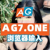 红桃娱乐/沙巴/环球国际/极速快3/天天娱乐/AG彩票/北京PK拾/荣一娱乐/LOL 龙虎斗 (@rw9912041472091) 's Twitter Profile