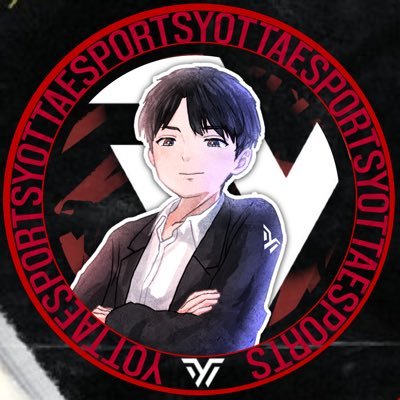 20🇯🇵| YOTTA ESPORTS @yottatm 代表 | @safesabg | ✉️ yotta.esports@ymail.ne.jp