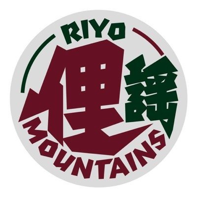 日本民謡を愛するDJ2人組。「俚謡山脈 MIX VOL.1〜5」「弓神楽」「境石投げ踊り」「木崎音頭」「おしゃらく」「ナニャトヤラ」のリリース監修。BOIDマガジン連載「俚謡山脈の民謡を訪ねて」NHK FM「民謡をたずねてMIXED BY DJ俚謡山脈」booking→riyomountains@gmail.com