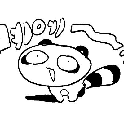 🐝대망왕🐝さんのプロフィール画像