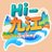 Hi-Jiujiang（互fo） avatar