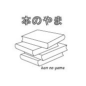 シェア型書店
LOCAL BOOK STORE kita.(きたっ)
の中にある38✕38cmの小さな書店です。
平日9-17時 | 土日祝不定期営業