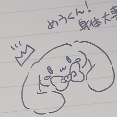 風早めうさんのプロフィール画像