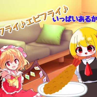 大好きなおにいちゃん→@SukarettoSamida @naw_1209
大好きなおねえちゃん!→@koisihurannosi
大好きな妹!→@Kyukimi_daihuku
相方!→@1117_Shapu @sagesaikou @pokipoki0223