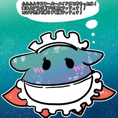 ラッチェッツェさんのプロフィール画像