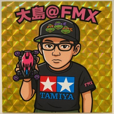 FMX409526251428's profile picture. 北海道札幌市 FMXでトライアルクラスに挑んでるおじさんのアカウントFMX界隈イチのモブキャラ #スーパーxシャーシ #FMX #Xはいいぞ #我等逆転友の会