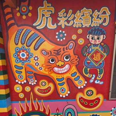 ahhahhh1234's profile picture. 