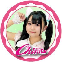 chimo　おまとめ4点 チャイモ - البحث / X