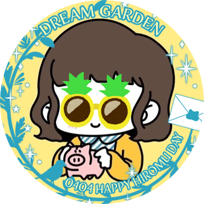 なぽ🍍さんのプロフィール画像