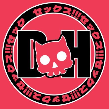 Digital Hell Profile