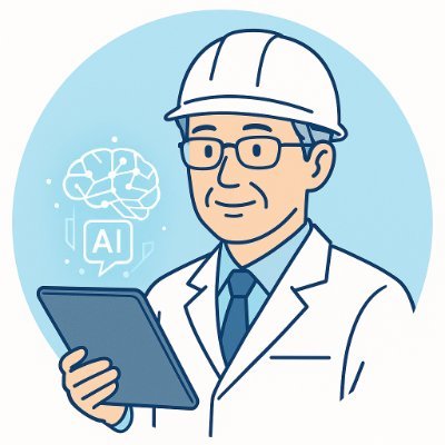 芝崎実、63歳・安全衛生オタク|臨床検査技師・臨床工学技士→労働衛生コンサルタント→障害児通所支援事業所・管理者|現場41年の安全衛生ノウハウ×AIで“ゼロ災職場”をサポート|無料Tips毎日発信