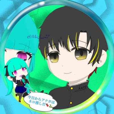 Shiro_sky_saku's profile picture. 