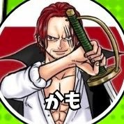 kamo0519's profile picture. ランカー3回(お部屋1回) エスがtop10取るまで🔥