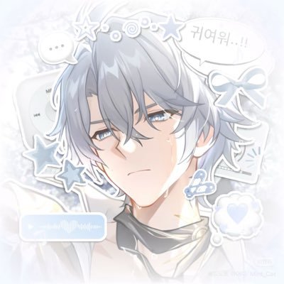 doublestrixe's profile picture. 그냥 그때는 우리의 첫여름이었던 거야 늦은 사랑은 영영 깨닫지 말걸