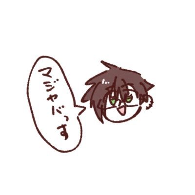 ゆけさんのプロフィール画像