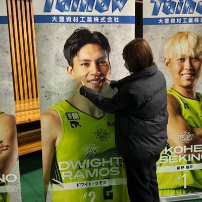 misak_i1224's profile picture. 02'(22)／💚Levanga Hokkaido #2 Dwight Ramos🏀