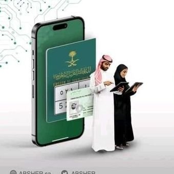 اللهم أغننا بحلالك عن حرامك واكفنا بفضلك عمن سواك 🤍