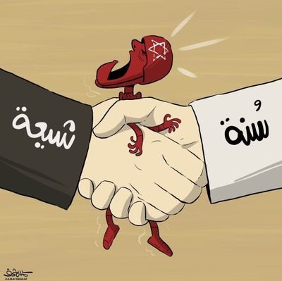 نموت وتحيا غزه🇵🇸🇾🇪
اللهم اني ارغب اليك في دولة كريمه تعز بها الاسلام واهله وتذل بها النفاق واهله