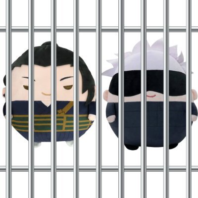 jail time for the worst gego offenders. mention or dm for submissions.