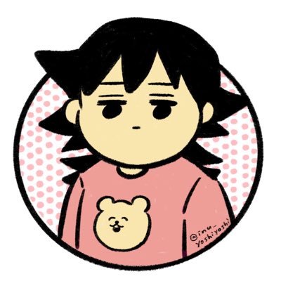 ころすけさんのプロフィール画像
