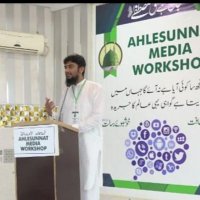 Rahman Ali Tarar (@tarar6392) 's Twitter Profile