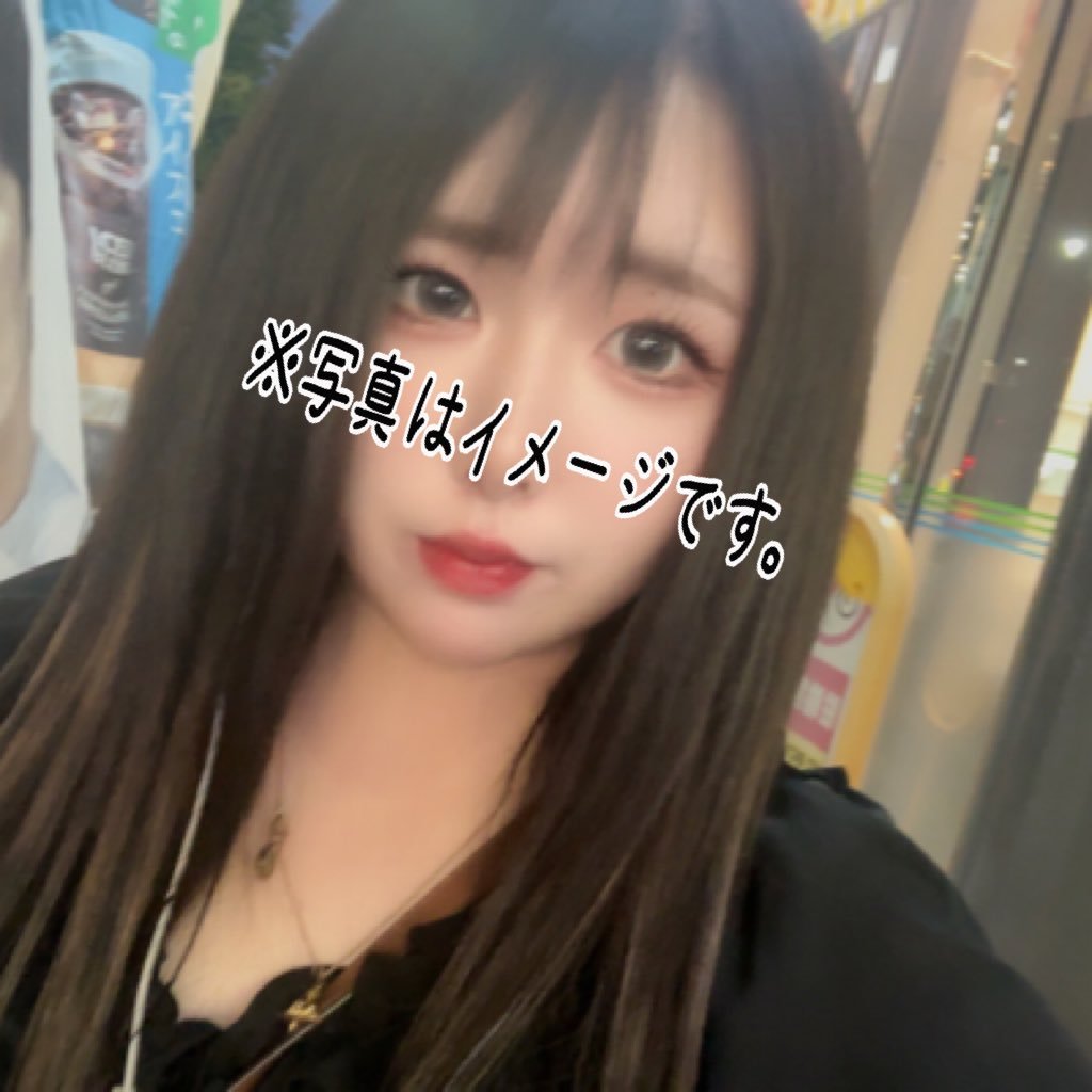 ᴋʏᴏɴᴄʜɪさんのプロフィール画像