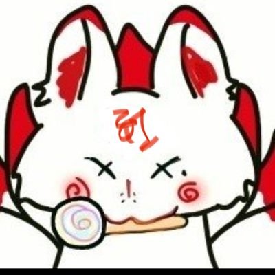 MWEwYnjb8h2562's profile picture. 好きなものを貼ってるだけ