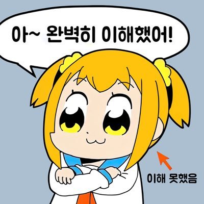 fortitude_ti's profile picture. it와 미국주식 테크주에 관심 많은 꿈만 큰 사람 입니다. (주식투자 못함)