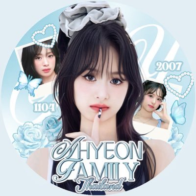🇹🇭THAILAND FANBASE FOR AHYEON อัพเดท/เเปล เเจ้งปัญหาต่างๆ หรือ สอบถาม DM #AHYEON #BABYMONSTER รวมโปรเจค #AllformyAHYEONNIE @AHYFAMILY_TH (สำรอง)