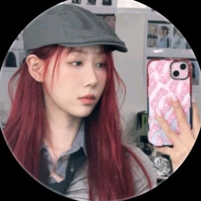 Ayenlesbica's profile picture. Audio recording by Jonathan Sims, Head Archivist of the Magnus Institute, London