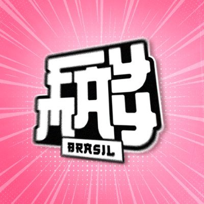 Primeira, maior e mais completa fonte de nóticias no Brasil sobre as atrizes Fay Kunyaphat e May Yada! Fan Account.