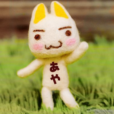 なんか白いネコのようで黒いオッサンみたいなやつ。昔からゲームばっかしてる。スライム達と暮らしてたり、剣と魔法と機械とドラゴンも好きだったりする。
家電は大体SONY。カメラα7常備。
DQXストーリー進めてるなう。DQ・FF・PSO2好き。中位のおっさん。