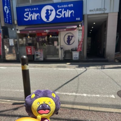 gijishinka's profile picture. 古川慎大先生🦁と頭文字D🚗が激アツ