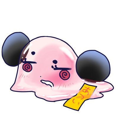 大熊猫桧乃🐼さんのプロフィール画像