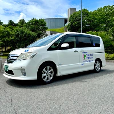 YuRCriC82m19535's profile picture. 奈良県五條市の介護タクシー