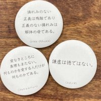 デト (@2_ex_2) 's Twitter Profile