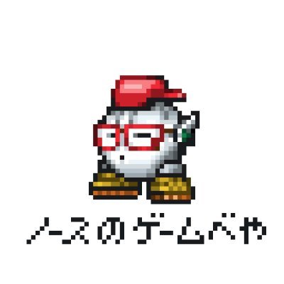鉄拳に人生救われた男。TAG2仁八/ラース修羅 鉄拳7クラウディオ/ラース鉄拳神天 鉄拳8 S1 S2クラウディオ破壊神 YouTubeにてゲーム配信を少々↓