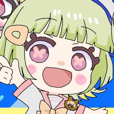 あんぜんぴん👒🧷ビッパ団🐭💙てらてら👑♟️行くぜっ！怪盗少女🍑🏵️さんのプロフィール画像