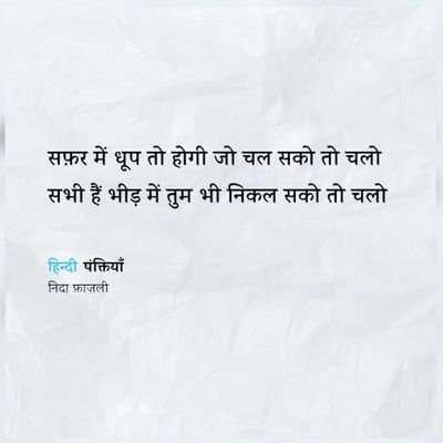 Jack_cyyy's profile picture. संभोग से समाधि तरफ