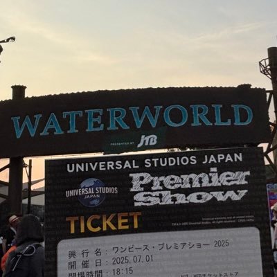愛さんのプロフィール画像
