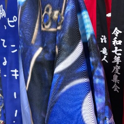 peanut1207_dmp's profile picture. でんぱ組.inc💙/清竜人25❤️🤍と見せかけて箱/きゅるりんってしてみて🩷
趣味垢再開しました✌️