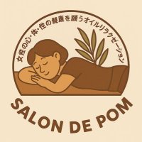 とろろさん (@torosalon) 's Twitter Profile Photo とろろさん (@torosalon) 's Twitter Profile Photo