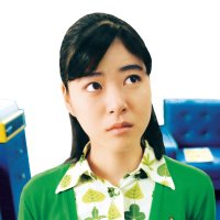 映画『亀は意外と速く泳ぐ』絶賛公開中🐢💨 (@kame20anniv) 's Twitter Profile Photo 映画『亀は意外と速く泳ぐ』絶賛公開中🐢💨 (@kame20anniv) 's Twitter Profile Photo