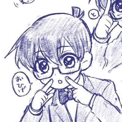 ここのせめぐる💚💛/🐉💚🐉💙さんのプロフィール画像