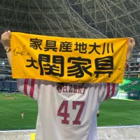 おまめ🧸 (@mmm_4723) 's Twitter Profile Photo