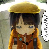 ๐
ใใใใ๐
(@tomato315315) 's Twitter Profile Photo ๐
ใใใใ๐
(@tomato315315) 's Twitter Profile Photo