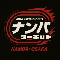 ナンバサーキット(仮) (@nanba_circuit) 's Twitter Profile