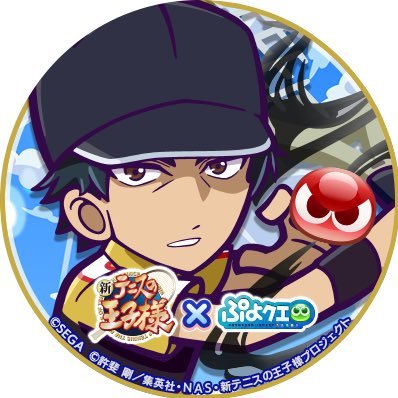 kuzirasame_'s profile picture. B4